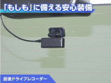 前後ドライブレコーダー付き!万が一事故が発生した時や、あおり運転にあった時にも安心です!今や必需品ですね!