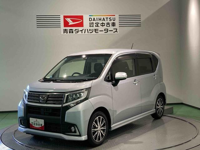 ムーヴカスタム X ハイパー SAII 4WD