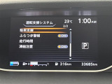 ◆【お問い合わせください】写真の内容に関してやおクルマ購入までの流れなどご不明点、ご質問等がございましたらお気軽にガリバー店舗までお問い合わせください。