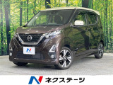 禁煙車 純正9型SDナビ バックカメラ 衝突被害軽減システム ドラレコ