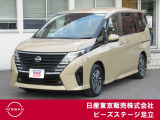 TEL 0336207523  東京都足立区中川4-31-3(環七外回り沿い・JR常磐線 亀有駅近く)10時〜18時♪♪定休日は毎週(火) と原則 第一・三(水)です!!日本全国ご納車致します♪♪お気軽にご相談下さい♪♪
