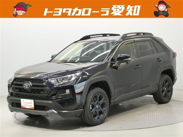 トヨタ RAV4 