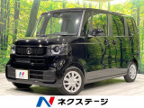 禁煙車 衝突軽減 電動スライドドア アダプティプクルーズコントロール