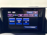 【Bluetooth】ナビゲーションと携帯電話/スマートフォンをBluetooth接続することができます。接続するとハンズフリーで使用することができるので、とても便利です!