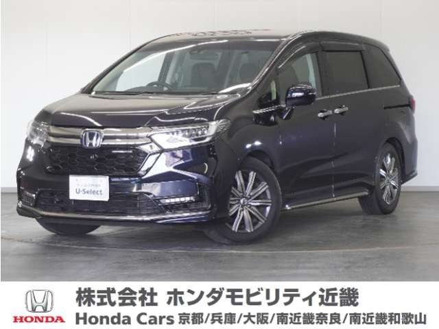オデッセイ 2.0 e:HEV アブソルート