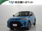 トヨタ ライズ