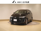 トヨタ エスティマ