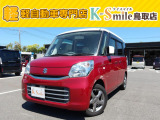 オールメーカー取り扱いしています。在庫にない車もご用意できます!お気軽にお問い合わせください!