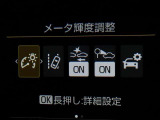 【衝突被害軽減ブレーキ】警報・ブレーキアシスト・自動(被害軽減)ブレーキの3段階で衝突を回避、または被害軽減をサポートします。※作動には条件があり、効果は様々な環境条件により変わります。
