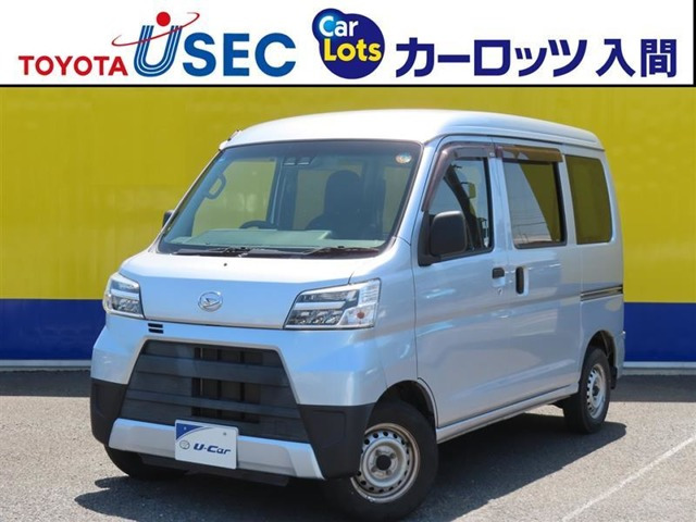 ダイハツ ハイゼットカーゴ 