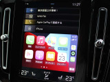 車両はAppleCarPlayとAndroid Autoに対応しております お手持ちのデバイスを車両に接続すると、音楽の再生、通話の発信など可能です ※当写真は、実車両と一部異なる場合があります