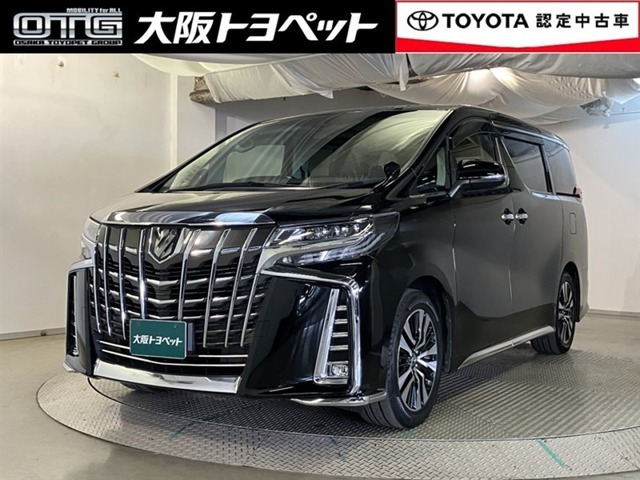 トヨタ アルファード 