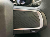 ダイハツディーラーでは「ダイハツ認定中古車」という基準を設け、車選びに詳しくないお客様でも「安心して選べる」をご提供しています。
