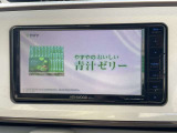 ☆専門業者にて内装外装クリーニング施行済