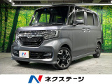 両側電動ドア 純正8型ナビ バックカメラ 衝突軽減 ハーフレザーシート