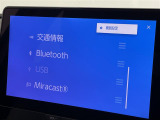 ◆【お問い合わせください】写真の内容に関してやおクルマ購入までの流れなどご不明点、ご質問等がございましたらお気軽にガリバー店舗までお問い合わせください。