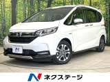 ハーフレザー ETC ドラレコ Bluetooth フルセグ 車線逸脱警