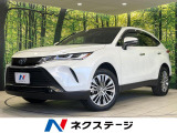 トヨタ ハリアー