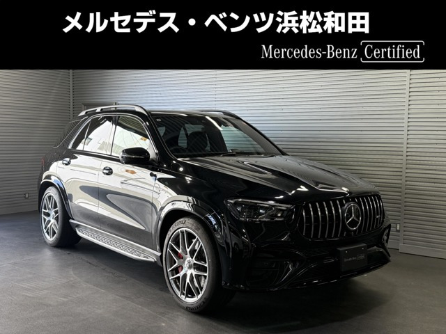 GLE AMG GLE53 4マチックプラス (ISG) 4WD