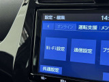 AM/FMラジオ付きです♪