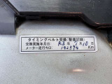 タイミングベルト192394km時交換済み☆