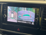 【アラウンドビューモニター】専用のカメラにより、上から見下ろしたような視点で360度クルマの周囲を確認することができます☆死角部分も確認しやすく、狭い場所での切り返しや駐車もスムーズに行えます。