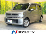 衝突被害軽減システム 禁煙車 スマートキー ETC 14インチアルミ