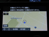 ナビ付きだから知らない土地の運転でも安心です♪