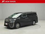 ハイブリッド車を買うならトヨタの『TOYOTA認定中古車』!保証は、初度登録年月より起算して10年間、累計走行距離20万キロ迄。更に、ロングラン保証が1年付で安心安全です♪