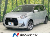 トヨタ パッソ