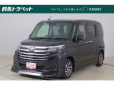 ご契約にはご来店にて 契約者本人の現車確認 顔写真付きの本人確認書類が必要となります☆ お客様のご来店心よりお待ちしております☆
