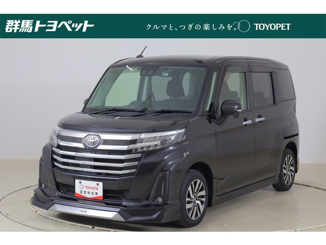 ルーミー 1.0 カスタム G （5BA-M900A）