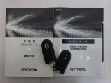 メンテナンスノート付きです。過去の整備記録を確認したり、お車の状況にあった整備をすることに役立ちます。