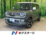 登録済未使用車 純正9型ナビ 全周囲カメラ セーフティサポート