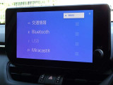ブルートゥースを搭載しています、スマホと連動させると音楽等を楽しむことができます。