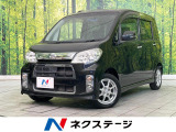 禁煙車 CDオーディオ オートエアコン アイドリングストップ