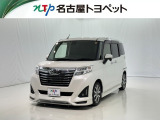当社では、愛知・岐阜・三重・静岡在住で、現車確認可能な方への販売に限ります