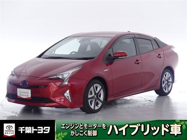 トヨタ プリウス 