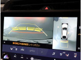 オーディオ&ビジュアル機能。お使いのiPhoneやAndroidスマートフォンを約14インチタッチワイドディスプレイに連携することで画面操作や音声操作が可能に。