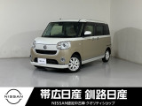 令和3年式 ムーヴキャンバス G メイクアップ VS SAIII 4WD