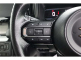 ハンドルにオーディオコントロールスイッチ装備!ハンドルから手を離さずに簡単に音量調整や曲のセレクトができます♪