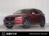 【広島マツダの中古車】当店の展示車両にご興味を持っていただき誠にありがとうございます。ネット掲載車両のため売約済みの場合もございますので、ご来店前に在庫のご確認をお願いいたします。