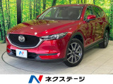 マツダ CX-5