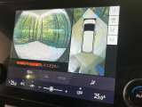 【パノラミックビューモニター】専用のカメラにより、上から見下ろしたような視点で360度クルマの周囲を確認することができます☆死角部分も確認しやすく、狭い場所での切り返しや駐車もスムーズに行えます。