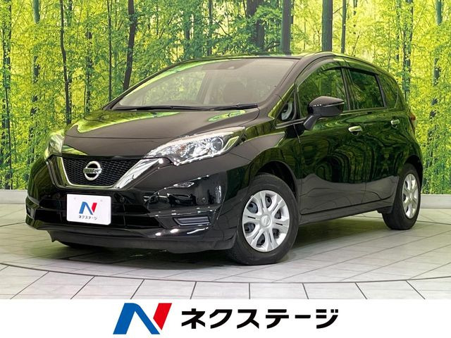 ノート 1.2 X