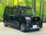 高透明度のガラス皮膜で撥水はもちろん、上質なツヤ・光沢を実現。紫外線や酸性雨から大切な愛車を保護し、色あせ・劣化を防止。「弾スプラッシュコート」、「弾プリミッサコート」からお選びいただけます。