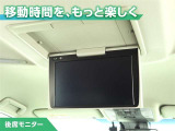 後席モニターも付いていますので同乗者の方も大喜びですね!