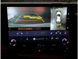 パノラミックビューモニター。車両を上から見たような映像を表示。運転席から目視しにくい車両周囲の状況をリアルタイムで確認できます。