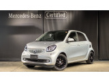 メルセデス・ベンツが目指す新しいショールームの形、「MAR2020」コンセプトが認定中古車店舗初上陸!車輌詳細等お気軽にお問い合わせ下さい!お問い合わせ電話番号:03-6304-3033まで!