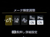 【ご相談下さい】中古車ってなんとなく不安・・・ 中古車選びで失敗したくない・・・そう思っているそこのあなた! あなたのその不安、当店が一気に解決致します。